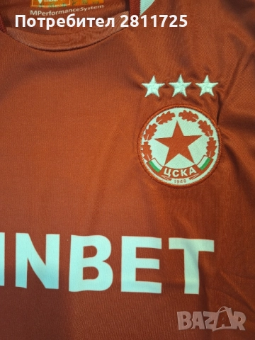 Детски екип ЦСКА, снимка 4 - Футбол - 51486467