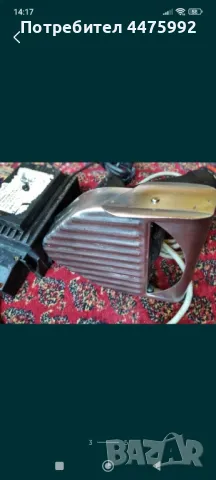 Tandir Нож за дюнер, снимка 3 - Други - 50334210