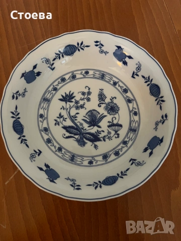 НОВА немска салатиера