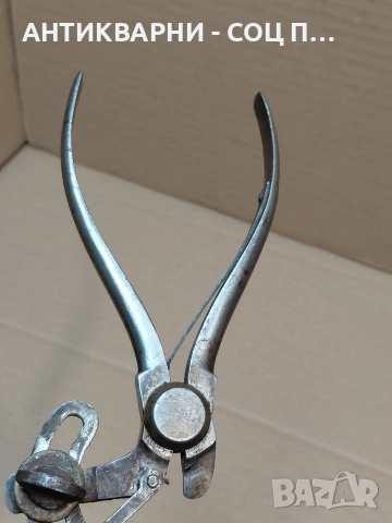 Соц Стари Немски Чапраз Клещи. НОМЕР 1648., снимка 7 - Антикварни и старинни предмети - 54237846