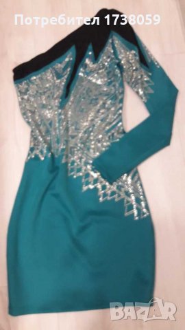 Нова официална рокля