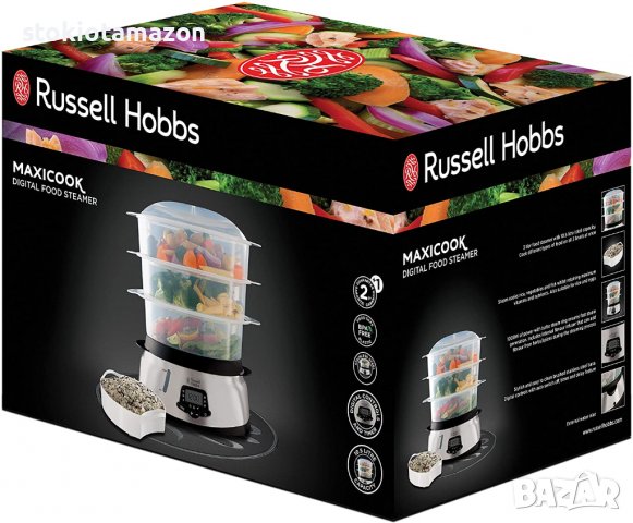 ПРОМОЦИЯ !! Уред за готвене на пара Russell Hobbs 23560-56, 1000W, 10.5 л, Сив, снимка 2 - Уреди за готвене на пара - 37389183