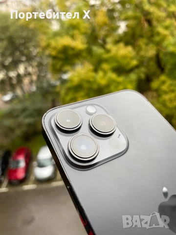 IPHONE 14 PRO MAX, снимка 9 - Apple iPhone - 52333585