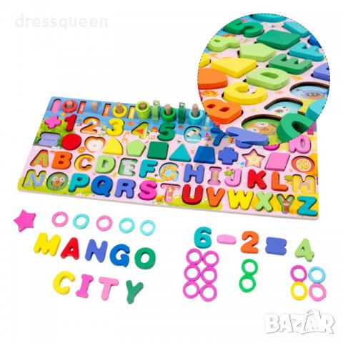 3667 Дървена дъска за игра 5в1, снимка 8 - Образователни игри - 37684007