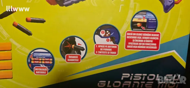 Пистолети с меки топчета или куршуми, снимка 3 - Други - 49212241