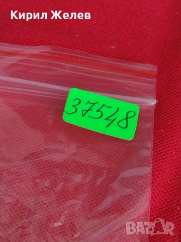 Метална количка стара рядка много красива ефектна за КОЛЕКЦИЯ ДЕКОРАЦИЯ 37548, снимка 10 - Колекции - 40686108