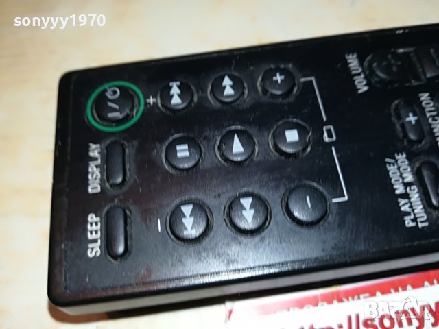 SONY RM-AMU127 REMOTE AUDIO-ВНОС SWISS 0108222021, снимка 7 - Други - 37564642