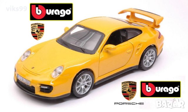 Bburago Porsche 911 GT2 - Мащаб 1:32