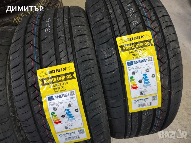 4бр.НОВИ летни гуми SONIX 245 40 19+275 35 19 DOT24 цена за брой, снимка 3 - Гуми и джанти - 51357710