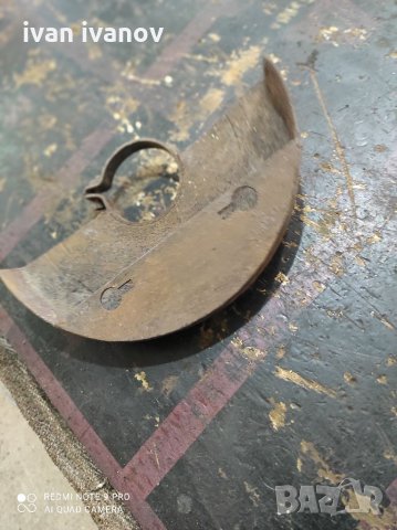 Предпазител Флекс, снимка 3 - Ъглошлайфи - 35625774