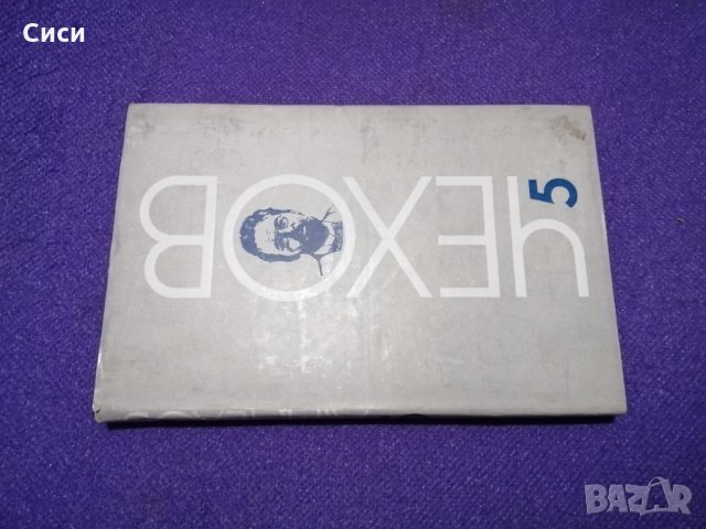 Книги , снимка 6 - Други - 30056395