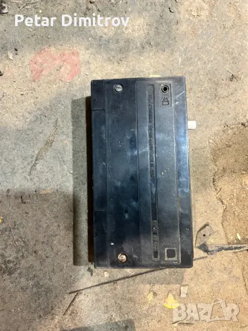 Ретро транзистори радиа, снимка 3 - Радиокасетофони, транзистори - 50436857