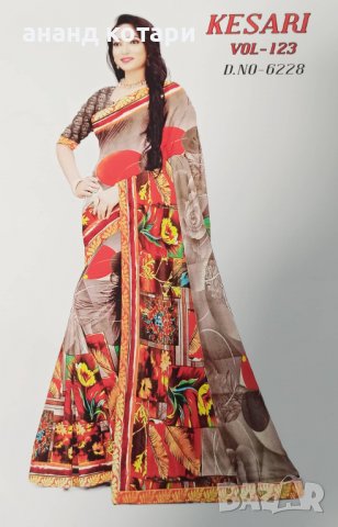 Сари - цветен принт върху жоржет (217-224), снимка 4 - Рокли - 36953530