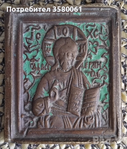Господ Всемогъщ икона, снимка 4 - Икони - 54322908