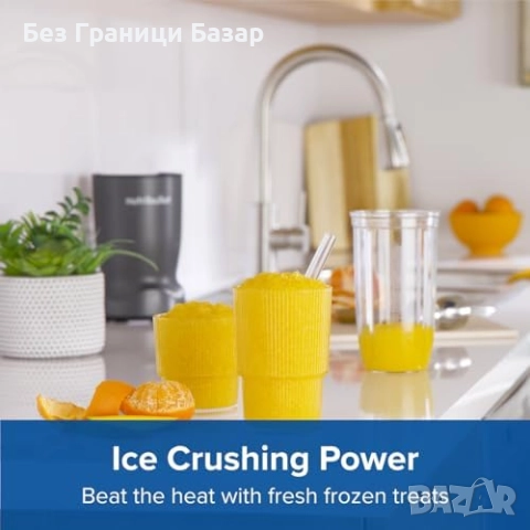 Нов Мощен блендер Nutribullet 1000W за лед, ядки и замразени плодове, снимка 3 - Блендери - 52496483