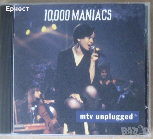 10.000 maniacs - МТV Unplugged CD