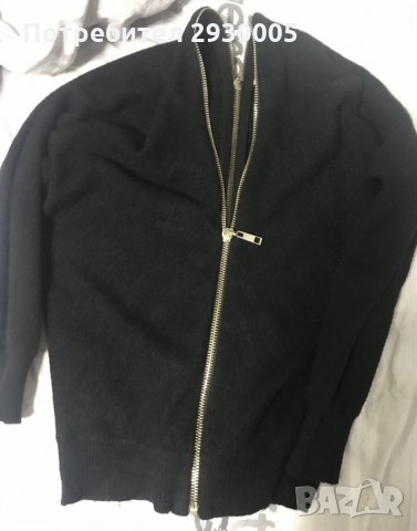 Дамска жилетка - S размер