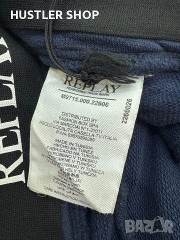 Мъжко долнище REPLAY. Размер М, снимка 7 - Спортни дрехи, екипи - 54227719