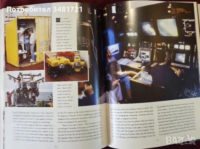 Exploring the Lusitania. Probing the Mysteries of the Sinking That Changed History, снимка 10 - Енциклопедии, справочници - 53883610