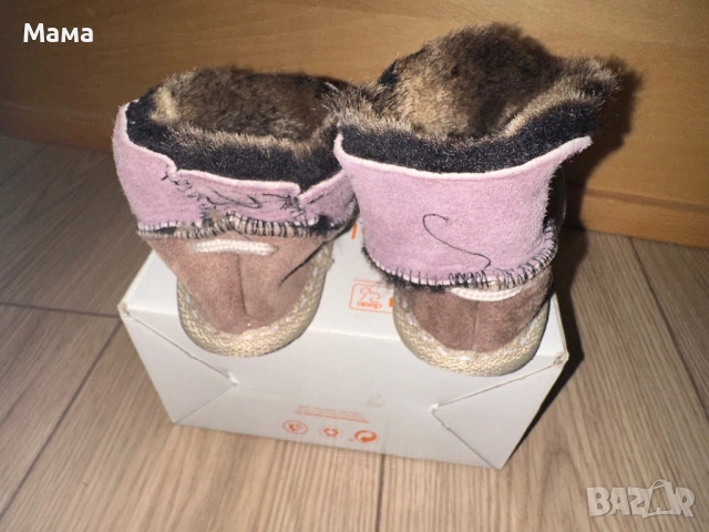 Домашни бебешки пантофи, снимка 8 - Детски пантофи - 54239496