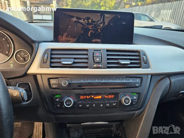 На части БМВ Ф31 330хД 258 коня / BMW F31 330xd 258 HP 4х4, снимка 18 - Автомобили и джипове - 47644103