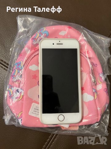 Малка чантичка за през рамо, снимка 9 - Чанти - 44271001