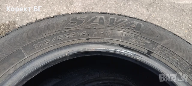 Гуми 175 65 14 Сава Sava 4 броя., снимка 15 - Гуми и джанти - 50451509