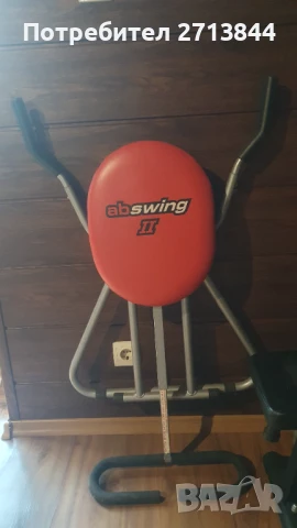 Фитнес уред за коремни преси