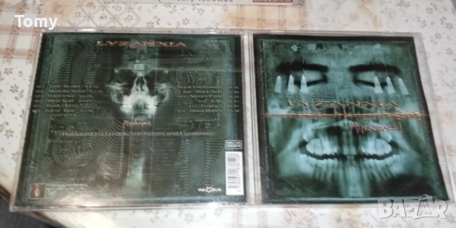 Продавам 18 диска с Trash, Death, Grindcore и Black Metal на цена от 10лв. за диск , снимка 17 - CD дискове - 51858105