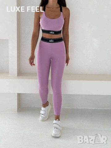 alo ⚜️Дамски Комплекти , снимка 2 - Комплекти - 53133177