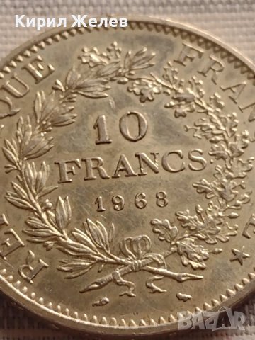 Сребърна монета 10 франка 1968г. Франция Трета република Херкулес за КОЛЕКЦИЯ 33071, снимка 2 - Нумизматика и бонистика - 42832928