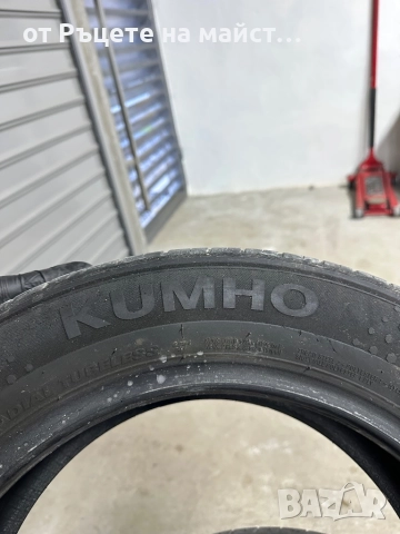 Продавам 4бр летни гуми 185/60/15, снимка 4 - Гуми и джанти - 52815450