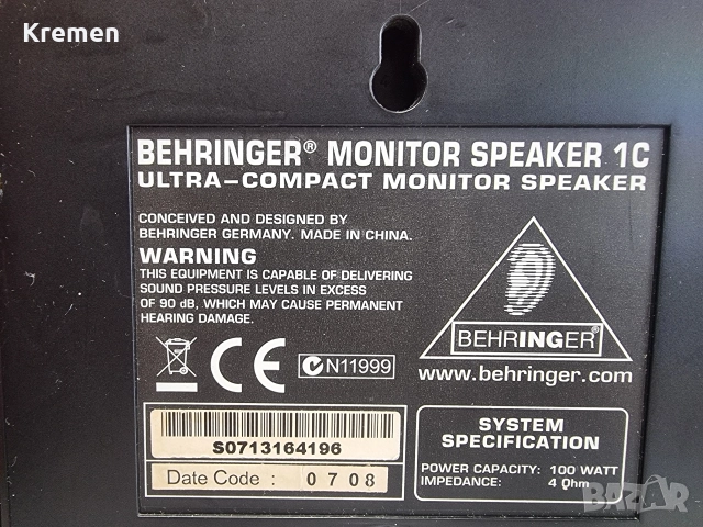 Тонколони BEHRINGER MONITOR SPIKER 1C ULTRA, снимка 5 - Тонколони - 52859309