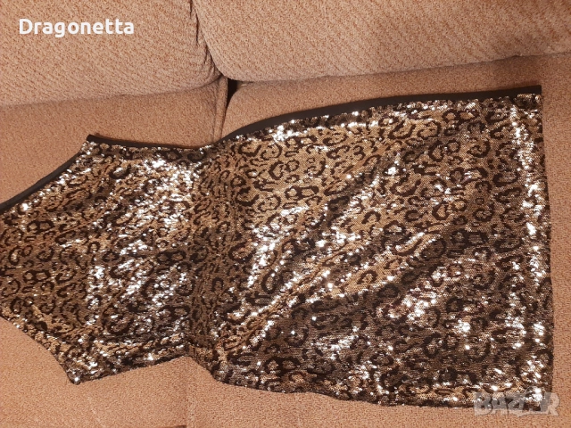 Пайетена рокля, S, златисто-черна