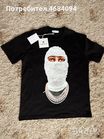 Маркови мъжки тениски Л/ХЛ