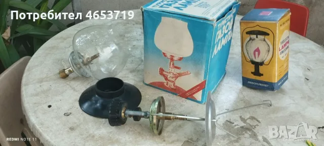 Газови лампи на пропан бутан за къмпинг.