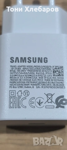 Зарядно Samsung 25W, снимка 3 - Оригинални зарядни - 53078415