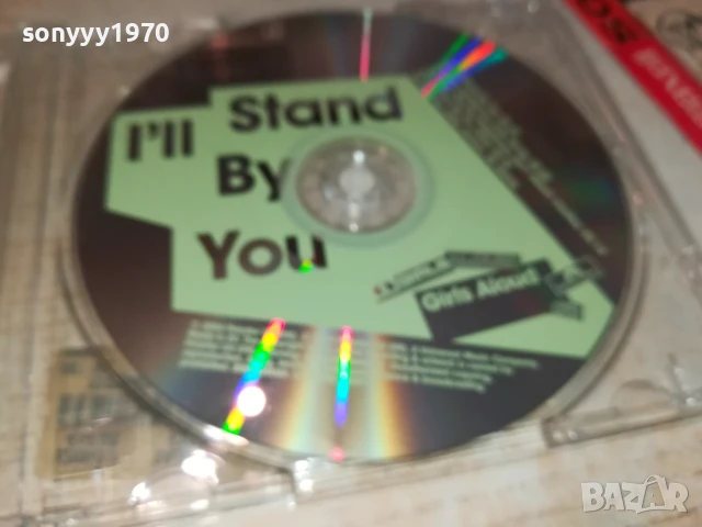 GIRLS ALOUD CD 3007251437, снимка 6 - CD дискове - 51191729