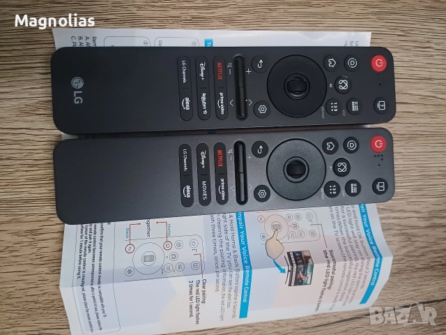 Дистанционно TV 📺 L.G, снимка 15 - Дистанционни - 52666454