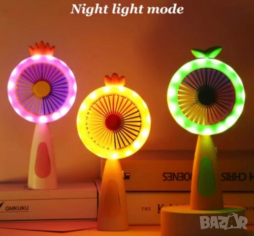 Мини вентилатор с плодова тематика – Компактен, цветен и освежаващ, снимка 4 - Друга електроника - 52125809