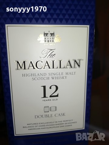 🚘MACALLAN ШИШЕ ЗА КОЛЕКЦИЯ 0710221659, снимка 11 - Колекции - 38255062
