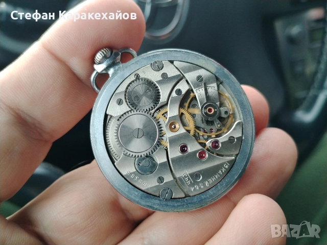 Стар джобен часовник Мълния , снимка 4 - Антикварни и старинни предмети - 52591295