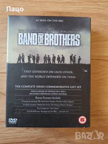 Band of Brothers - the Complete Series Commemorative Gift Set DVD филм бокс сет