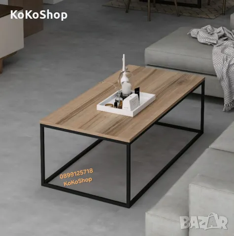 Холна маса-90х48х40 см./маса за дневна/маса за хол/, снимка 3 - Маси - 50264501