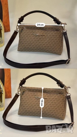 чанти michael kors, снимка 18 - Чанти - 51454720