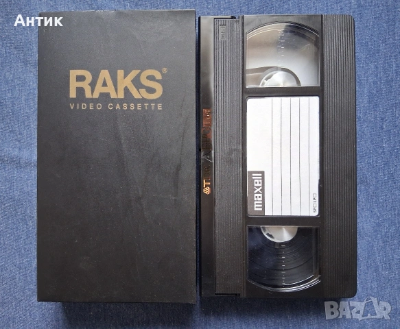 Видеокасета VHS Батман се Завръща