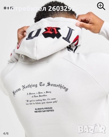 Hoodrich комплект, снимка 3 - Спортни дрехи, екипи - 48718335