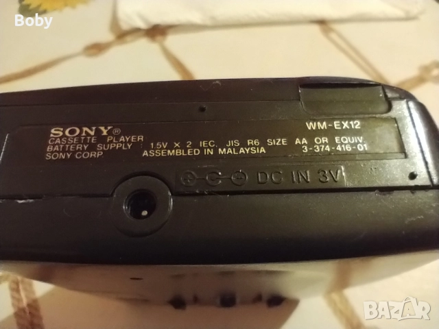 Walkman Sony с нов ремък. , снимка 3 - Ресийвъри, усилватели, смесителни пултове - 52354116