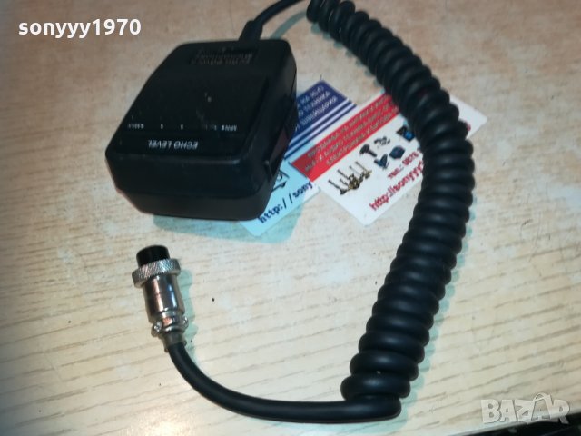 ПОРЪЧАН-echo power microphone-внос france 1410202232, снимка 4 - Микрофони - 30422682