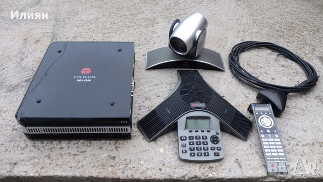 Оборудване за видео конферентни разговори